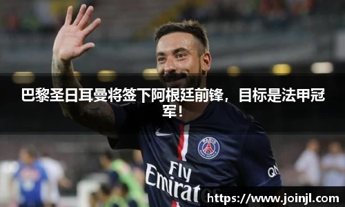 bsport官方app下载
