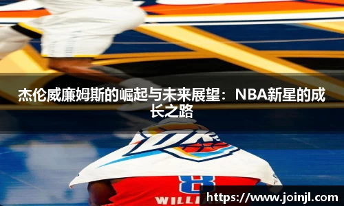 bsport官方app下载