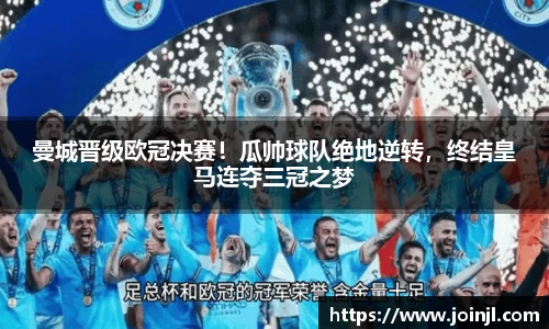 bsport官方app下载