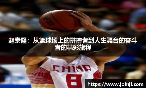 bsport官方网站