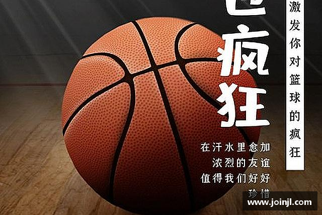 解读bsport体育